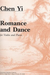 Carl Fischer Yi, Chen: Romance and Dance (violin & piano)