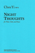 Carl Fischer Yi, Chen: Night Thoughts (flute, Cello & piano)