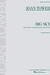 HAL LEONARD Tower, Joan: Big Sky (violin, Cello, Piano)
