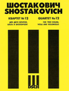 HAL LEONARD Shostakovich, Dmitri: String Quartet No. 12 Op.133 (1968) set of parts