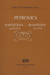 HAL LEONARD Petrovics, Emil: Rhapsody No. 2a (cello solo)