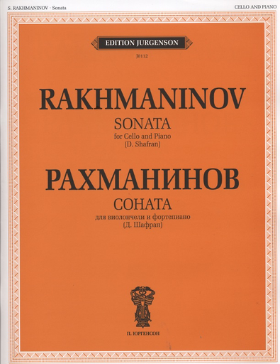 Edition Jurgenson Rachmaninoff (Shafran): Sonata, Op. 19 (cello & piano)