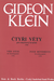 HAL LEONARD Klein, Gideon: Certyri Vety-Four Movements for String Quartet, 1938 (score and parts)