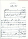 HAL LEONARD Klein, Gideon: Certyri Vety-Four Movements for String Quartet, 1938 (score and parts)