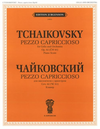 Tchaikovsky, P.I.: Pezzo Capriccioso, Op.62 (cello & piano)