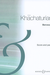 HAL LEONARD Khachaturian, Aram: Berceuse (violin, cello, piano)