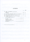 Suzuki: Cello School Vol. 4 (cello, Revised Ed.)