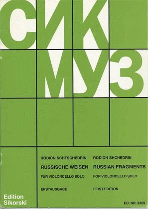 HAL LEONARD Shchedrin, Rodion: Russian Fragments for Violoncello Solo
