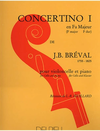 Edition Delrieu Breval, J.B.: Concertino No.1 in F Major (cello & piano)