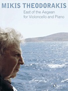 HAL LEONARD Theodorakis, Mikis: East of the Aegean (cello & piano)