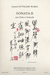 Duvillier-Wable L.: Sonata II for Violin & Cello