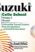 CD, Suzuki Cello, Vol.5 REVISED