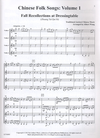 LudwigMasters Wang, Albert: Chinese Folk Song, Vol. 1 (for Violin Duo, Trio or Quartet) score and parts