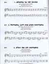 HAL LEONARD Van Rompaey, Gunter: Fiddler's Fun - 34 Famous Children's Tunes (violin & CD)