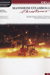 HAL LEONARD Mannheim Steamroller Christmas for cello with online audio access