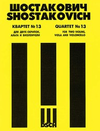 HAL LEONARD Shostakovich, D.: (Score) String Quartet No.13, Op.138 (string quartet)