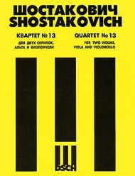 HAL LEONARD Shostakovich, D.: (Score) String Quartet No.13, Op.138 (string quartet)