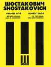 HAL LEONARD Shostakovich, D.: (Score) String Quartet No.14, Op.142 (string quartet)