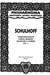 Carl Fischer Schulhoff, E.: String Quartet No. 1 (2 violins, viola, and cello)
