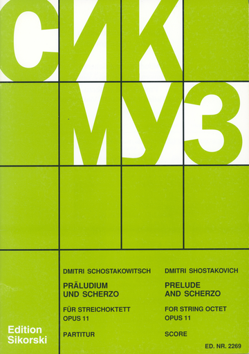 HAL LEONARD Shostakovich, D.: (Score) Prelude and Scherzo for String Octet, Op.11 (string octet)