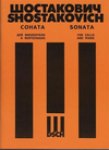 DSCH Shostakovich, D. (Rostrapovich): Sonata Op.40 (cello, and piano)