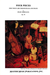LudwigMasters Sibelius, Jean: Four Pieces Op.78, (cello or violin & piano) | Metzler Violins