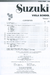 Suzuki: Viola School Vol.7 Revised (viola & CD)