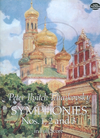 Dover Publications Tchaikovsky: (score) Symphonies Nos.1, 2 & 3 (full orchestra) Dover Publications