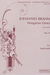 HAL LEONARD Brahms, Johannes (Joachim): Hungarian Dances #5 & 6 (violin & piano)