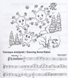 Carl Fischer Obijalska & Wawruk: Fiddling Notes (violin & piano)