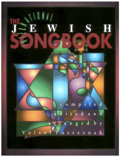 HAL LEONARD Pasternak, Velvel: The International Jewish Fakebook (violin, lyrics, chords, CD) Tara Publications