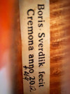 Italian Boris Sverdlik violin, 2012, Cremona, ITALY ***CERT***