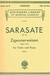 Schirmer Sarasate (Mittell): Zigeunerweisen, Op.20 ''Gypsy Airs'' (violin & piano)