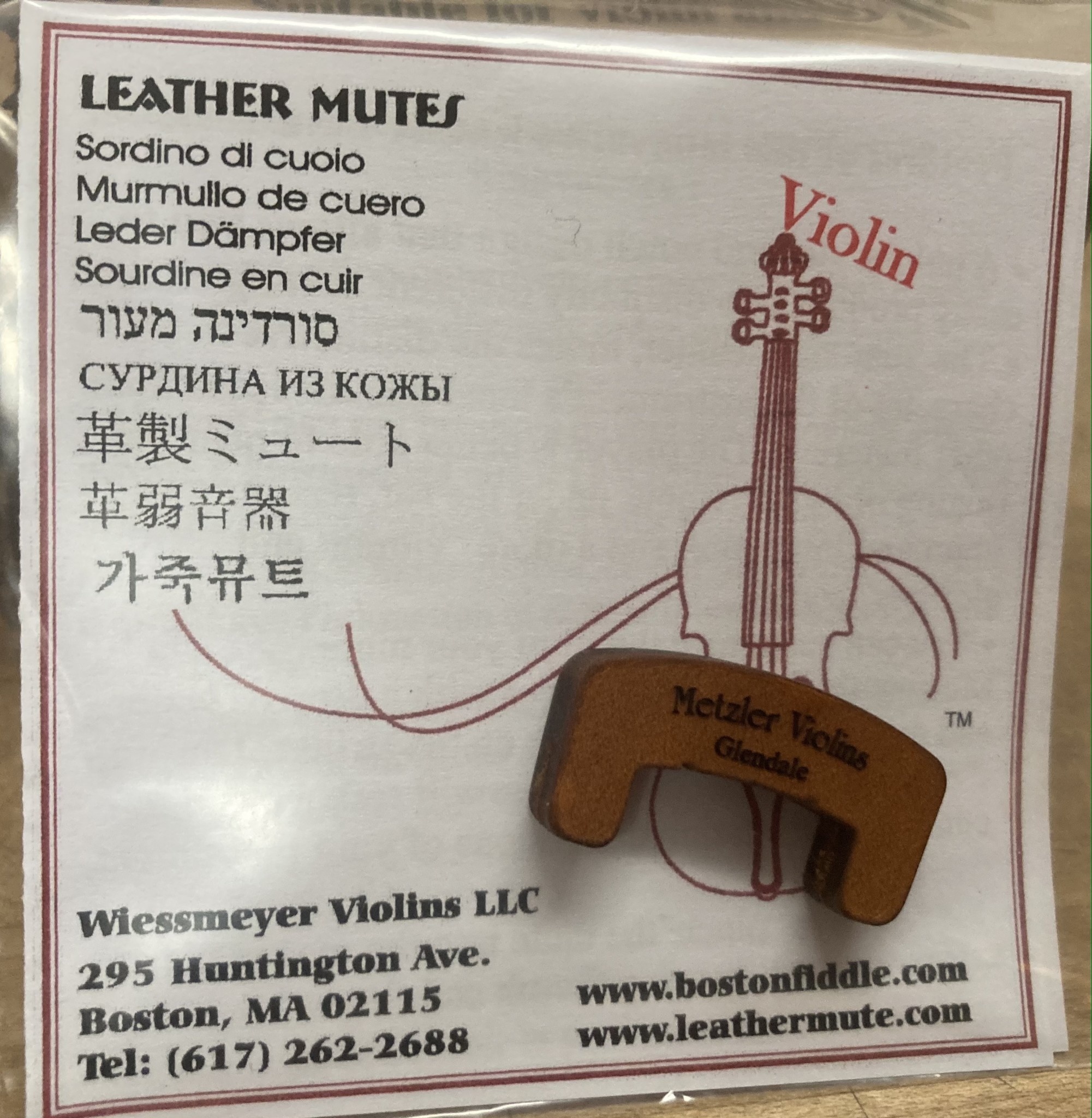 Leather violin mute, ''Metzler'' - Metzler Shop