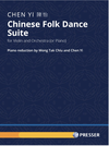 Theodore Presser Yi: Chinese Folk Dance Suite (violin and piano) PRESSER