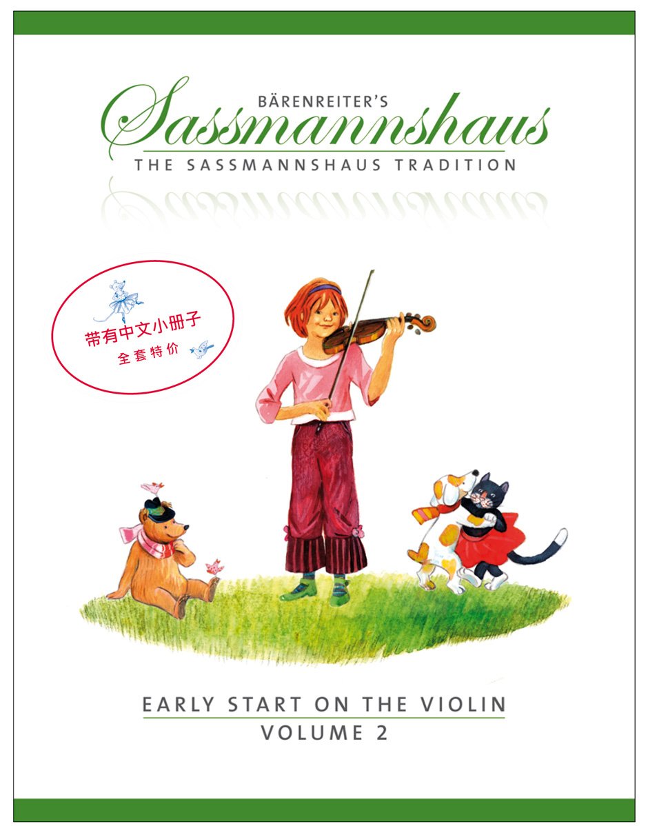 Barenreiter Sassmannshaus, K.: Early Start on the Violin, Volume 2 (violin) with Chinese Text Booklet, Barenreiter