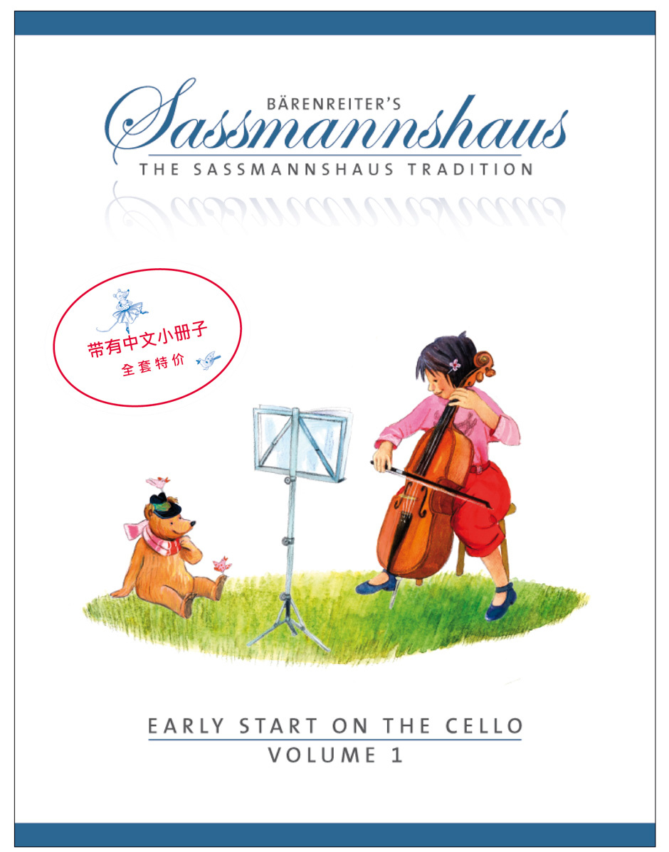 Barenreiter Sassmannshaus, EgonBA10756: Early Start on the Cello, Volume 1, with Chinese Text Pamphlet, Barenreiter