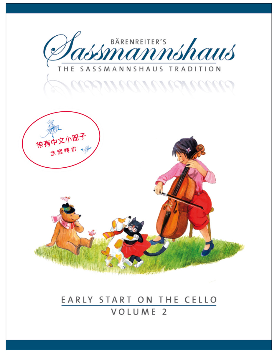 Barenreiter Sassmannshaus, Egon: Early Start on the Cello, Volume 2, with Chinese Text Pamphlet, Barenreiter