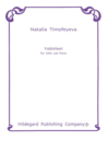 Hildegard Publishing Company Timofeyeva: Yiddishkeit (cello and piano) | Metzler Violins