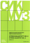 Edition Sikorski Shostakovich: String Quartet No.8 Op.110 (string quartet) Sikorski