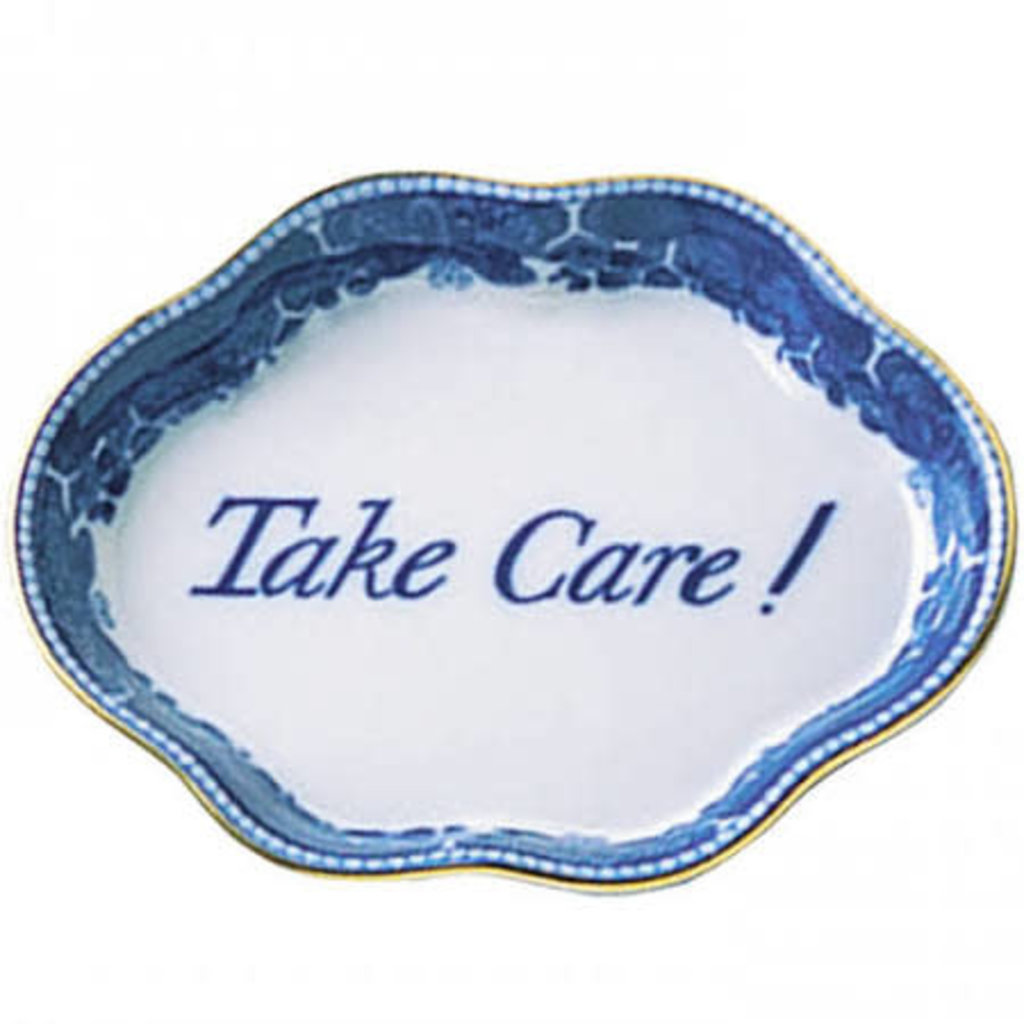 Mottahedeh Mottahedeh "Take Care" Verse Tray