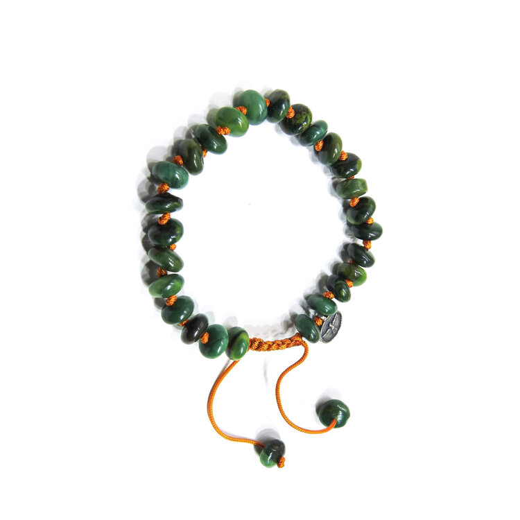 Joseph Brooks African Jade Bracelet