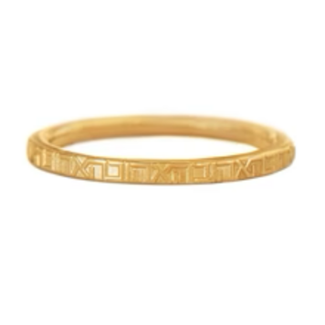 Artemer Engraved Wedding Band - Loved in Hebrew
