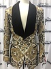 Brocade Blazer w/Velvet Lapel & Bow Tie