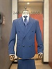 Vitali Vitali D/B Slim Fit Suit