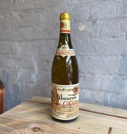 Wine 2019 Clos Cibonne Tibouren Tradition Rosé - Provence, France (750ml)