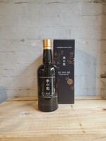 The Kyoto Distillery, Ki No Bi Dry Gin - Japan (750ml)