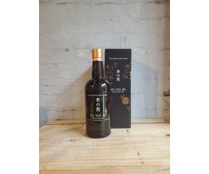 the-kyoto-distillery-ki-no-bi-