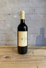Wine 2019 Perrini Negroamaro - Salento, Puglia, Italy (750ml)