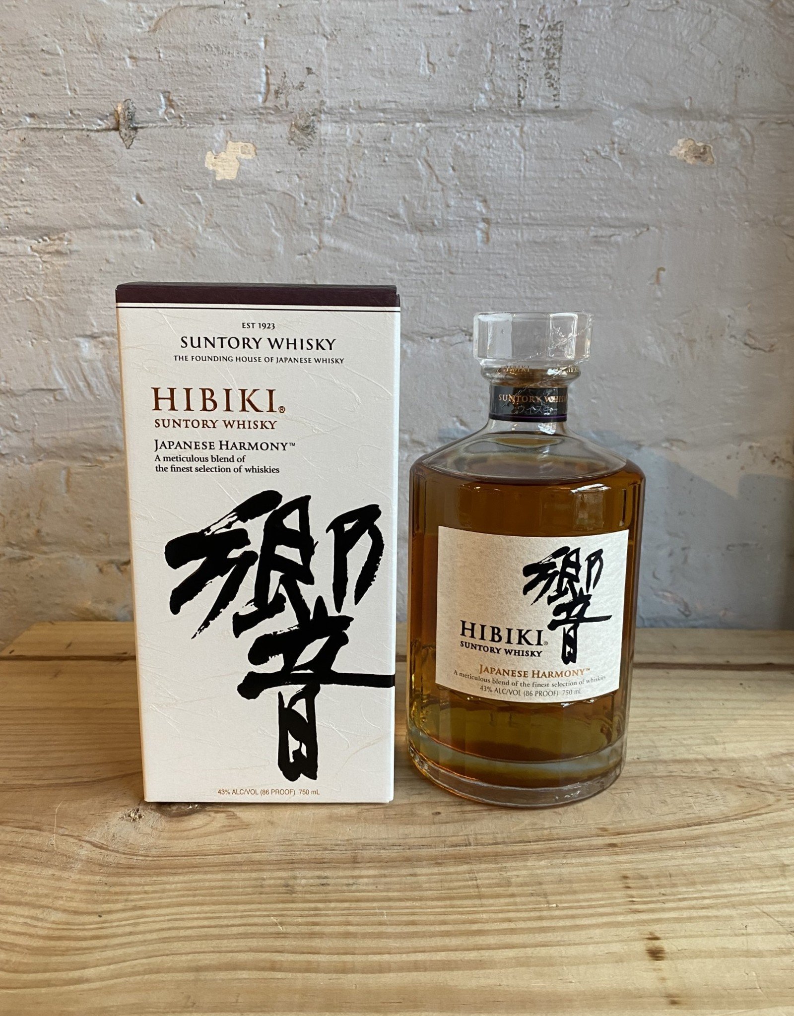 Suntory Hibiki Harmony Whiskey - Japan (750ml) - GNARLY VINES